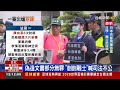 剴剴案判決