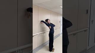 Unlock Shoulder Freedom Anywhere, Anytime! YogaSecrets ShoulderYoga