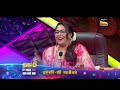 Paisa Vasool Performance | Super Dancer Season 5 | Sat-Sun At 8 PM | Only On SET