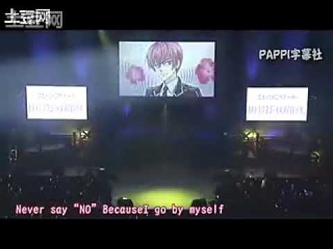 エレンフリート 入野自由 No Self Control 歌詞 動画視聴 歌ネット