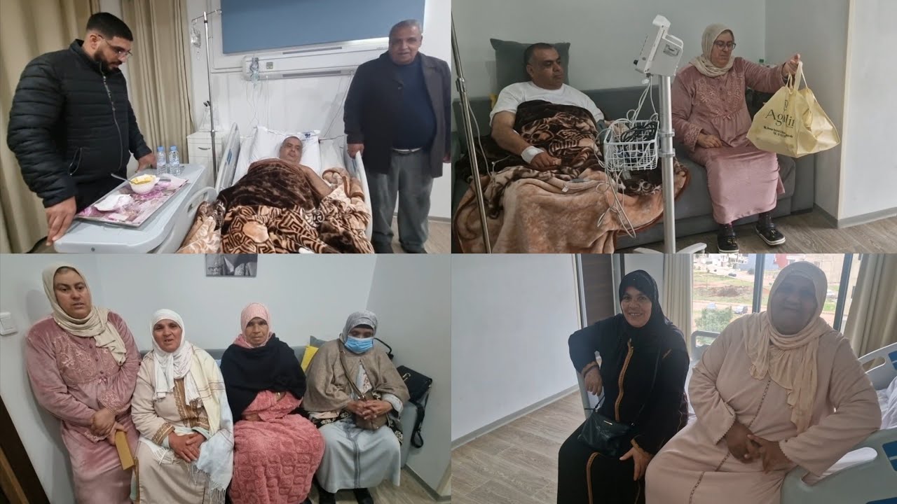 أول يوم فالزيارة 🤲 الحباب جاو اطمنو على حميد ❤️ لهلا يخطيكم يا أعز المشاهدين ❣️ 