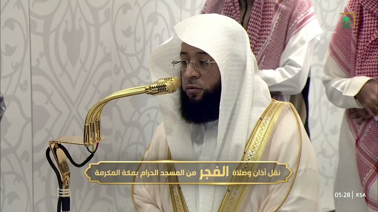 صلاة الفجر للشيخ بدر التركي 22 جمادى الأولى 1447هـ