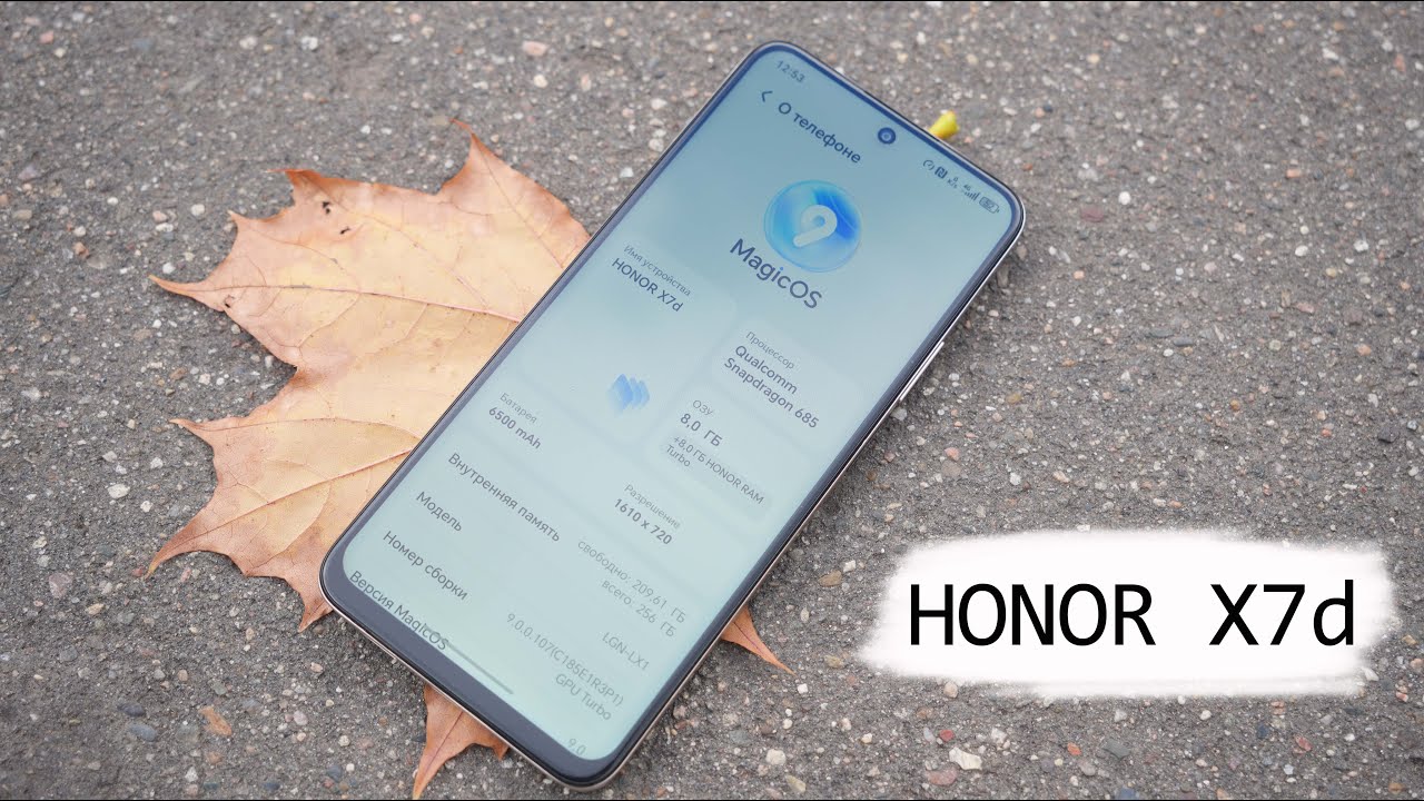 HONOR X7d | Не покупай этот смартфон, пока не посмотришь!