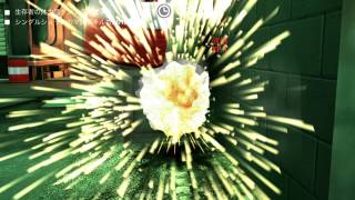 UNKILLEDをちょっとだけプレイ（スナイパーモード） screenshot 2