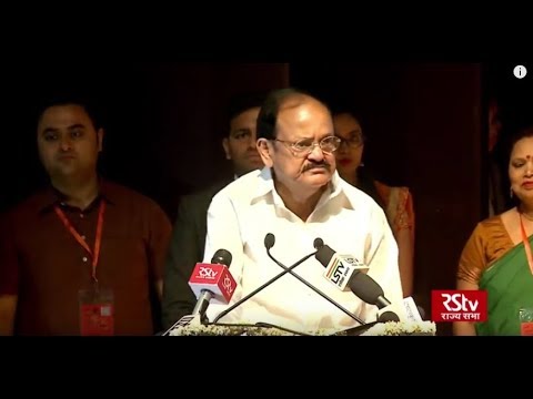 Protect, preserve and celebrate Indian culture & traditions: Vice President Protect, preserve and celebrate Indian culture & traditions: Vice President