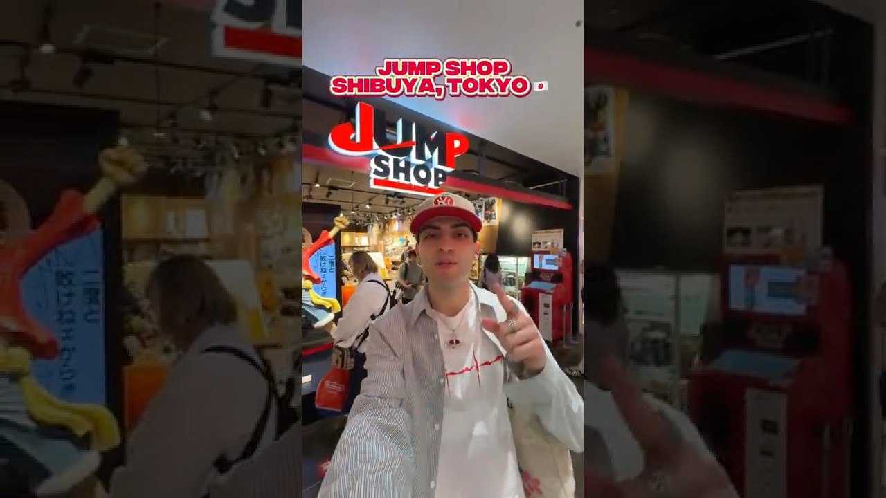 JUMP SHOP IN TOKYO! 