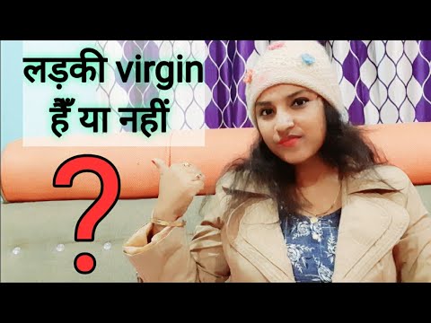 वीडियो: लुटेरे का पता कैसे लगाएं