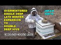Expanding Wildflower Meadows Beehive to 2 Deeps S6E10 #beekeeping