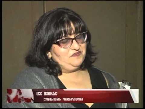 გიორგი რამაზაშვილის პოეზიის საღამო ფშაველში