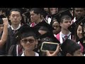 2025 MIT Undergraduate Commencement Ceremony
