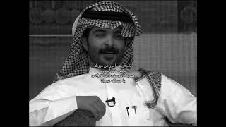 يا حسافة غيروك    بدون موسيقى     اشتراك     لايك    سمعها