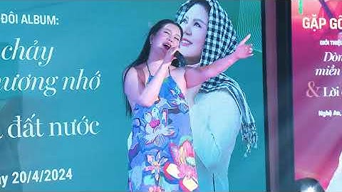 HUYỀN THOẠI HỒ NÚI CỐC - ĐINH HIỀN ANH - LIVE TẠI HỌP BÁO GIỚI THIỆU BỘ ĐÔI ALBUM