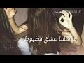 بيب بيب طوططط طوططط 😂😎