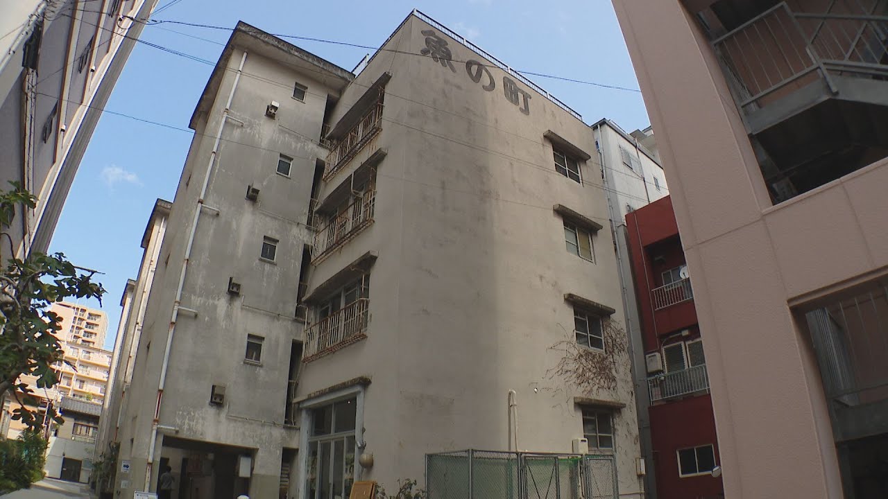 長崎市出身ノーベル文学賞作家 カズオ・イシグロと団地の関係を探る