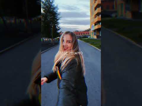 Получи бесплатный гайд «Как набрать первую 1000 подписчиков через Reels»🚀 Подпишись и напиши ГАЙД👇