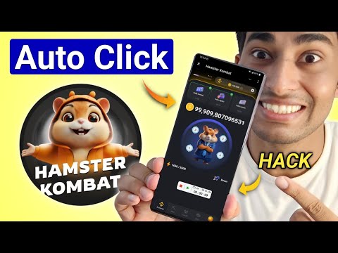 Hamster Kombat Auto