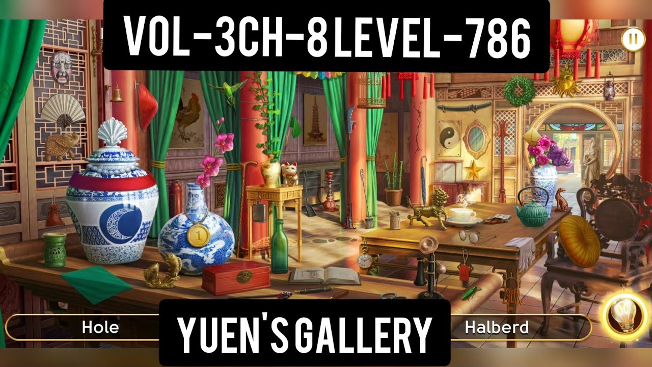 june's journey yuen's gallery