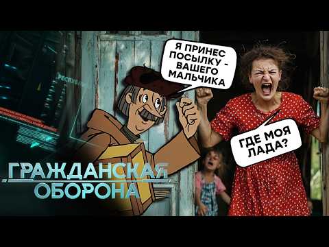 Путин 25 ЛЕТ у ВЛАСТИ: итог – народ в НИЩЕТЕ, экономика на ДНЕ, а в ГЛУБИНКУ идут ГРОБЫ…ПО ПОЧТЕ
