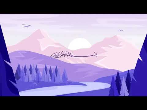 ارح سمعك🎧💙 تلاوة قرآنيه تأخذك الى عالم ثاني❤️✨ || Voice takes you to a second world