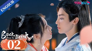 [Back from the Brink] EP02 | Dragon Boy Falls in Love with Taoist Girl | Neo Hou / Zhou Ye | YOUKU