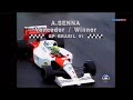 Primeira vitória do Ayrton Senna em Interlagos
