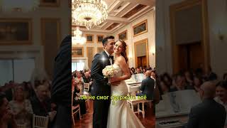 ИСПЫТАНИЕ ЛЮБОВЬЮ полная история здесь #аудиорассказы #аудиорассказ #жизненныеистории #история