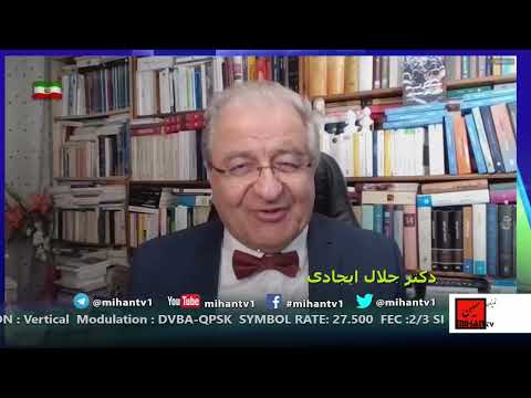 انتخابات خامنه ی،خیمه شب بازی خبرگان،ریفورم واسلام،ضرورت همگرائی ملی،فرانسه و قانون اساسی با ایجادی