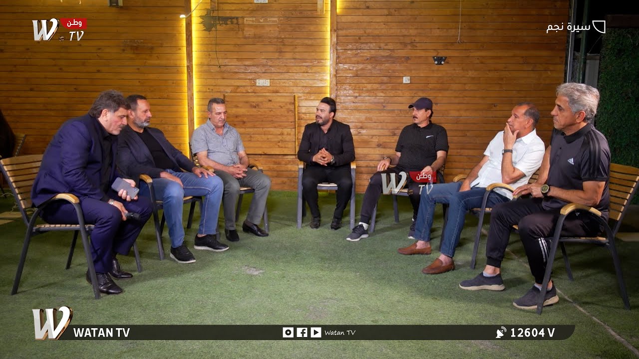 سيرة نجم| لقاء مع شخصيات رياضية عاصرت النجم الراحل احمد راضي