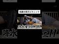 雨の日になるとやっぱり心が弾みますね #雨 #ピクニック #やってみた
