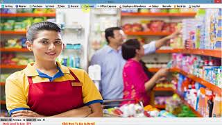 Supermarket Billing Software With GST screenshot 2