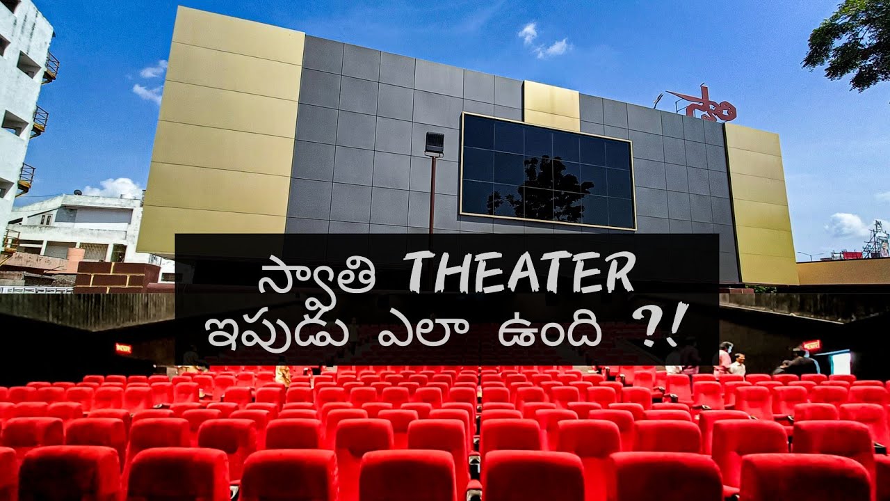 SWATHI THEATRE ️‍🔥🤩 After Renovation 💥 Vijayawada ( Bhavanipuram ) cinema liger bezawada 💙🔥