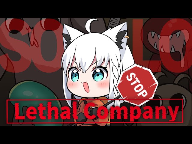 【 Lethal Company】白上社長の！！！ソロリベンジ！！！！【白上フブキ/ホロライブ】のサムネイル