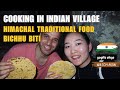 Chinese wife learn cook bichhu buti  village life in india village cooking   traditional food