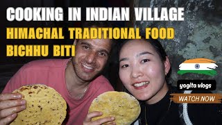 Chinese wife learn cook Bichhu Buti | village life in India |Village Cooking |  traditional food