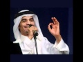 رابح صقر انته عارف جلسة  