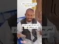 شاعر سوداني يمدح الجيش و القوات المسلحة و يرد على حميدتي انو الراجل ما بقاتل وسط النسوان