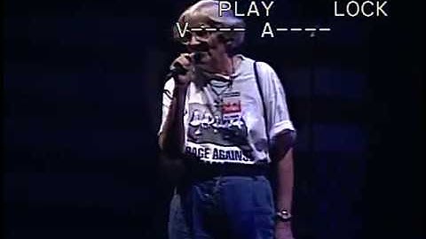 Rage Against The Machine People Of The Sun September 16 1996 Aragon Ballroom Chicago Illinois [PRO]