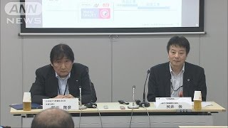 日本の電力会社で初 英原発計画に日本原電が参画(16/07/08)