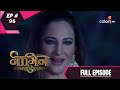 Naagin 3 - Full Episode 96 - With English Subtitles