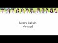 Sakura Gakuin さくら学院   My road [colour coded lyrics ROMAJI]