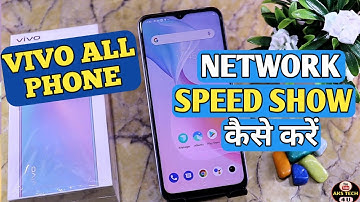 How To Show Network Speed in Vivo | Vivo Y21T/Y21A/Y33T/Y75 Network Speed Show कैसे करें@akstech4u