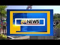 69 News afternoon NETCAST for 4/25/24