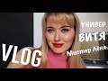 CAPEVLOG: ТЫ КЛАССНО РЕЖЕШЬ ФРУКТЫ!!!!!!!!!!