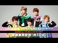 【LIVE(6月28日12:30〜)】BOYS AND MEN 誠スペシャルイベント〜BM THEATER ver.〜【ボイメン】【無観客】