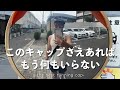 【初心者】すべてのランナーにオススメのキャップ/the best running cap