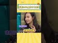 关键时刻还是说中文好使 娱乐 黄子韬 宋茜 宋雨琦 关键时刻还是说中文好使 娱乐 黄子韬 宋茜 宋雨琦
