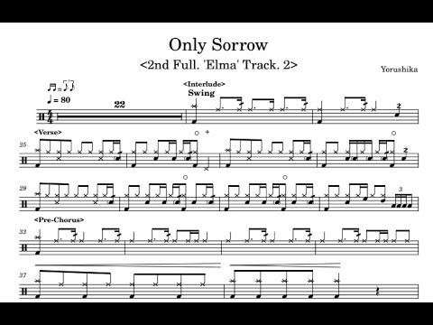 [드럼악보] 우울 한겹 - 요루시카