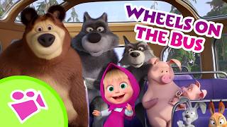 tadaboom english wheels bus episodes summer karaoke kids