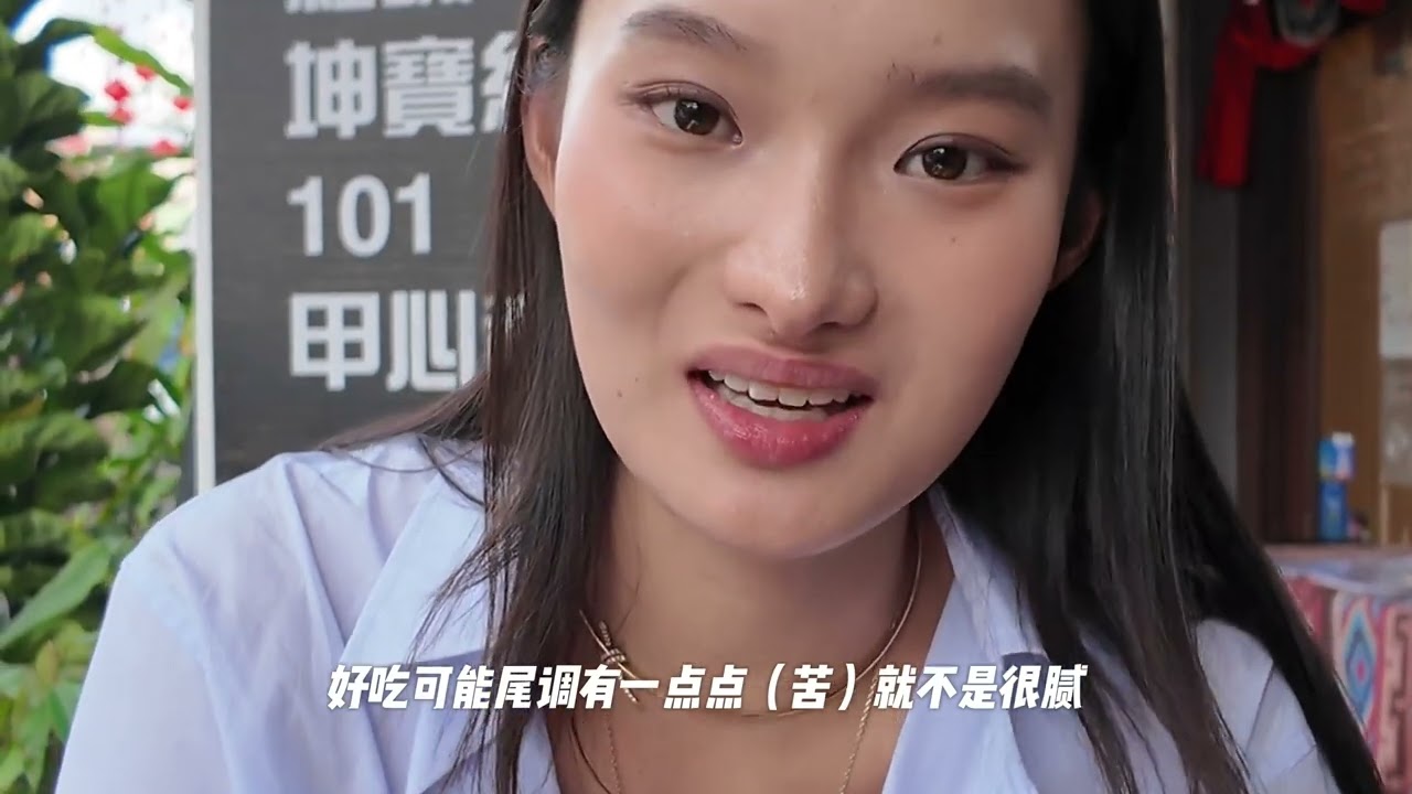 槟城vlog🇲🇾南洋小城好吃又好逛！ #槟城VLOG