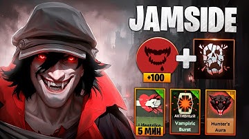 JAMSIDE ПОКАЗАЛ как СОЛИТЬ на ДРИФТЕРЕ